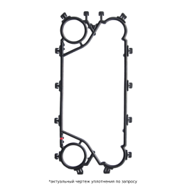 Прокладка S07A EPDM (005U0049), Ридан