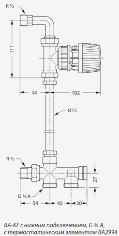 Присоединительная деталь RA-KЕ 15 1/2" (013G3366), Danfoss фото 3